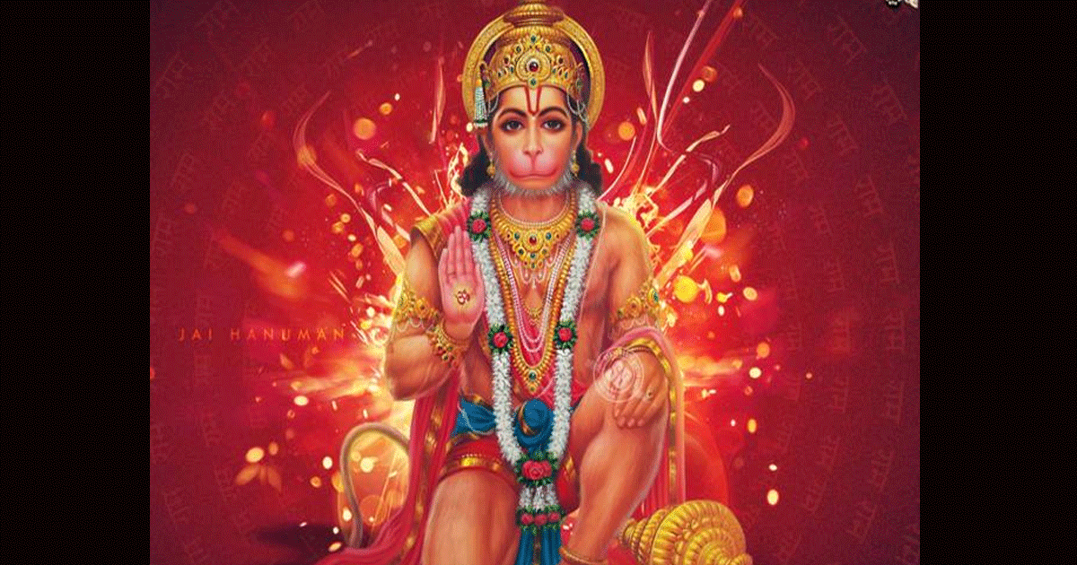 Which Hanuman Photo is Good for Home: घर में हनुमानजी की तस्‍वीर लगाना चाहते हैं तो पहले इन बातों को जान लीजिए