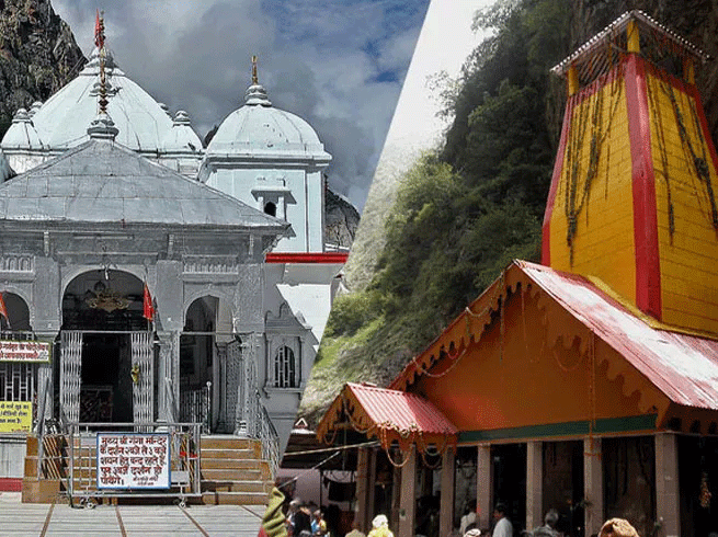 Char Dham Yatra 2022 अक्षय तृतीया के अवसर पर खुले गंगोत्री और यमुनोत्री के कपाट