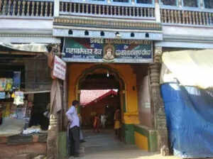 यहां 40 साल में एक बार भोलेनाथ के होते हैं दर्शन, ऐसा है मंदिर का रहस्य