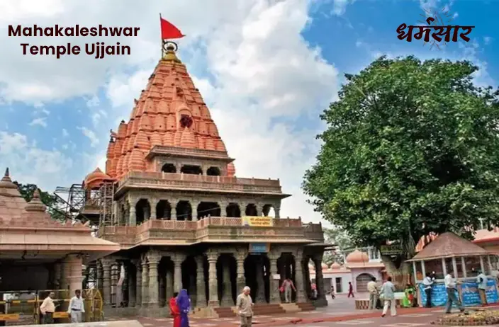 How to Reach Mahakaleshwar Jyotirlinga Mandir, Ujjain - Timings & History | महाकालेश्वर मंदिर का इतिहास, मंदिर से जुड़े कुछ रोचक तथ्य!