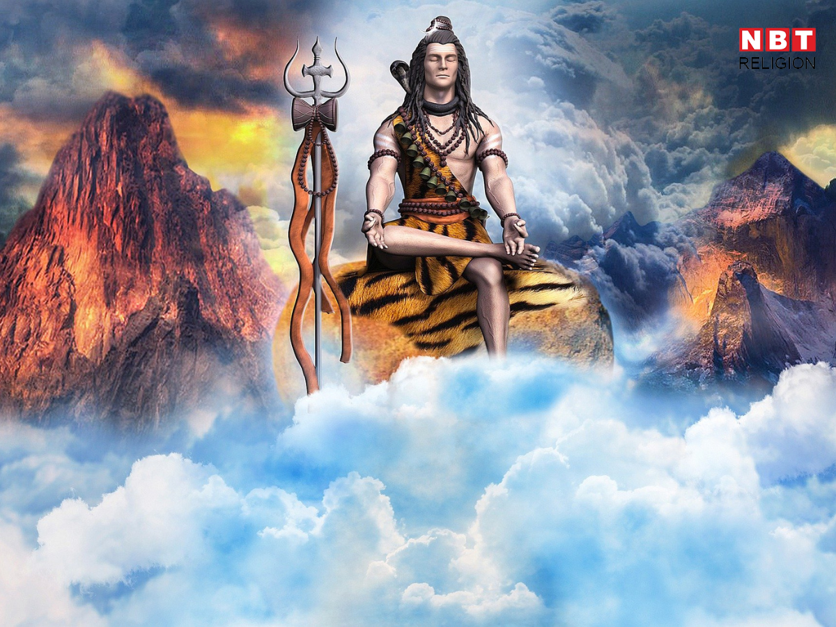 Rudrashtakam Namami Shamishan Nirvan Rupam: शिव रुद्राष्टकम पाठ से महाशिवरात्रि पर कीजिए शिवजी को प्रसन्न