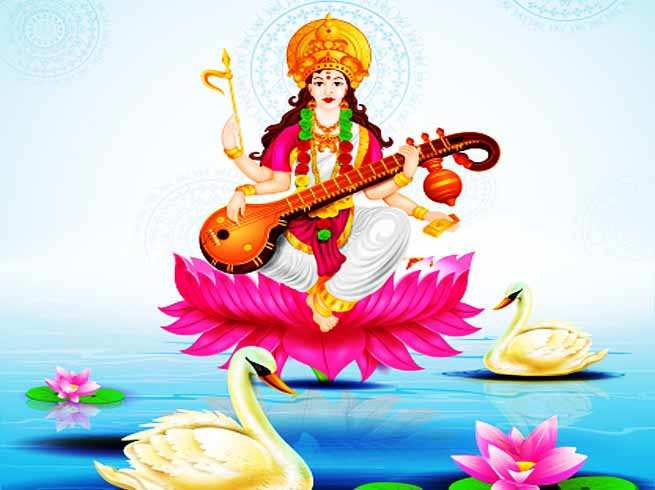 Saraswati Arti Vandana Hey Hans Vahini, सरस्वती माता आरती वंदन, हे हंसवाहिनी ज्ञान दायिनी