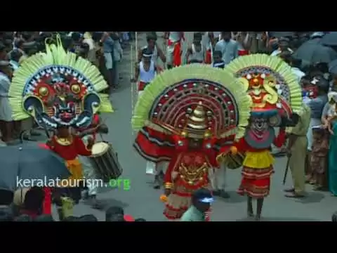 अथचमायम महोत्सव (Athachamayam Festival)