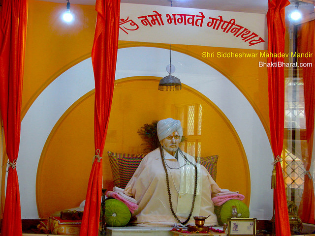 अपने शिल्पकार को पहचाने - प्रेरक कहानी (Apne Shilpkar Ko Pahachane)