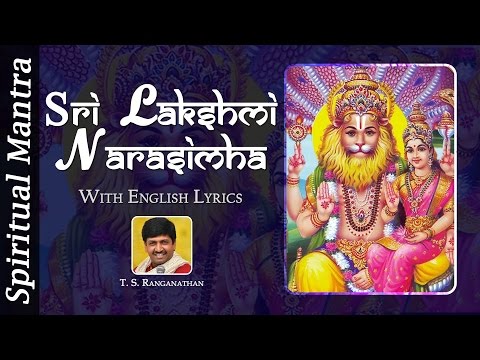 ऋण विमोचन नृसिंह स्तोत्रम् (Rina Vimochana Nrisimha Stotram)