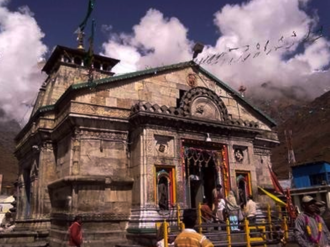 केदारनाथ यात्रा से जुड़ी अहम खबर, इस साल यात्रियों को मिल रही है यह खास सुविधा, बचेगा पैसा