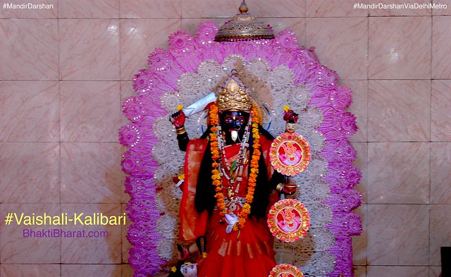 कोलकाता का दुर्गा पूजा समारोह (Durga Puja Celebration in Kolkata)