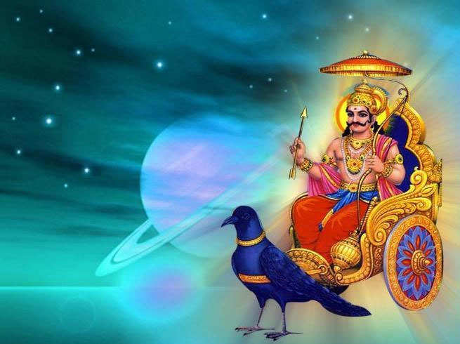 खास है यह शनिवार, भाग्यवृद्धि के लिए करें ये उपाय
