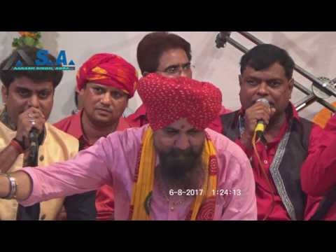 गजानन पूरण काज करो - भजन (Gajanan Puran Kaaj Karo)