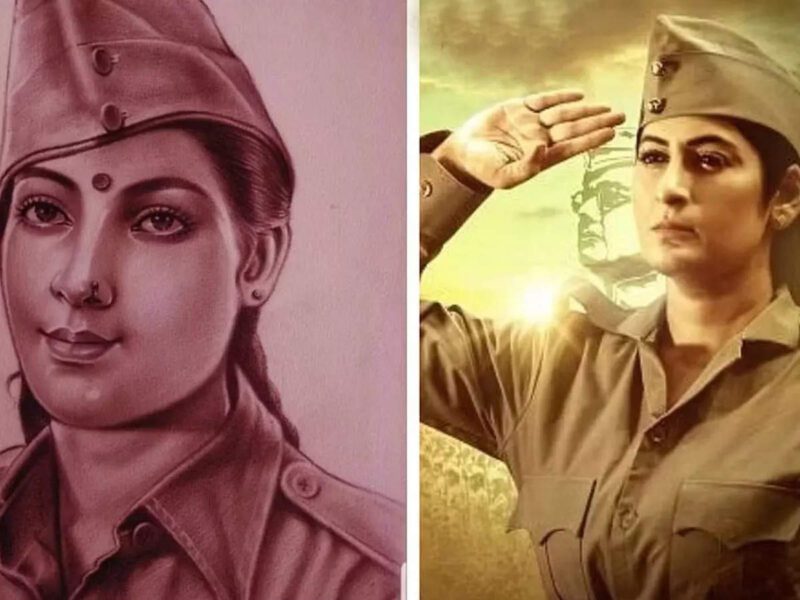 जानिए आजाद हिंद फौज की महिला जासूस नीरा आर्या के बारे में, नेताजी बोस को बचाने के लिए पति को मार दी गोली