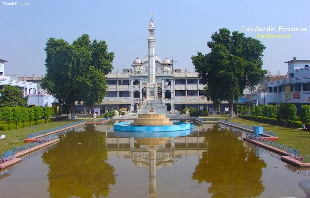 जैन धर्म विशेष (Jain Dharm Specials)