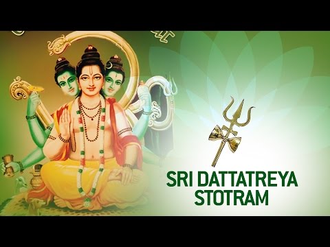 दत्तात्रेय स्तोत्रम् (Dattatreya Strotam)