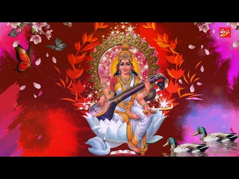 नारायणी शरणम्: भजन (Narayani Sharanam)