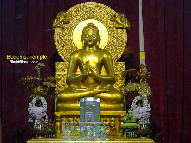 बुद्ध पूर्णिमा 2022 (Buddha Purnima 2022)
