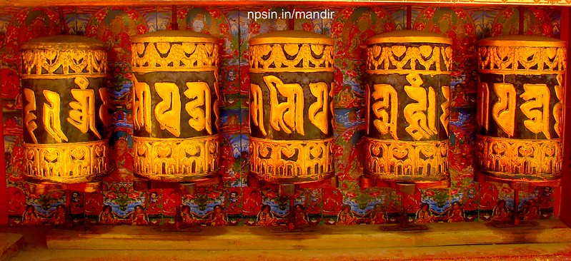 बुद्ध पूर्णिमा की शुभकामनाएँ (Happy Buddha Purnima)