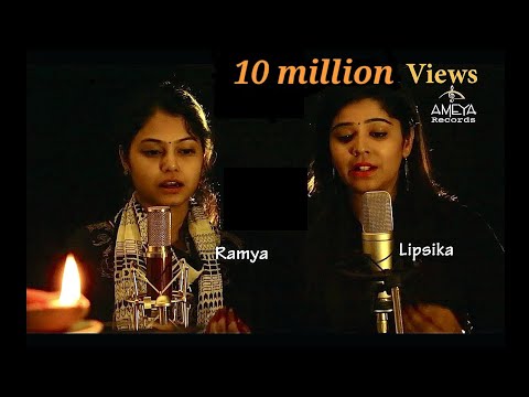 मंत्र: निर्वाण षट्कम (Nirvana Shatakam)