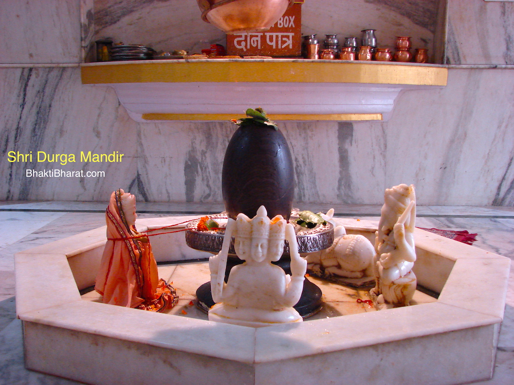 महा शिवरात्रि पूजन पौराणिक व्रत कथा (Maha Shivaratri Pujan Pauranik Vrat Katha)