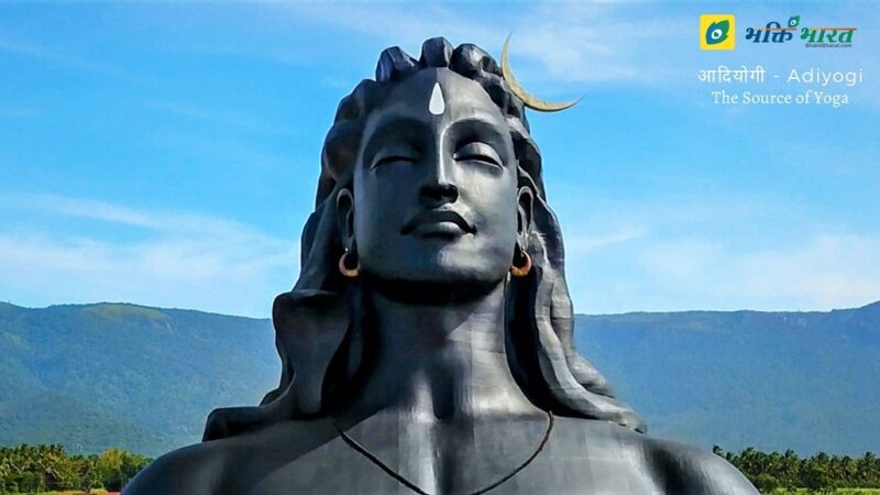 महाशिवरात्रि में क्यों उजागर रहते हैं लोग? (Why Do People Stay Ujagar in Mahashivratri?)