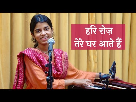 राधा कौन से पुण्य किये तूने - भजन (Radha Kon Se Punya Kiye Tune)