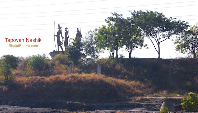 रामायण से, श्री कृष्ण के पंख की कहानी (Shri Krishna Ke Mukut Par Mayoor Pankh Ki Kahani)