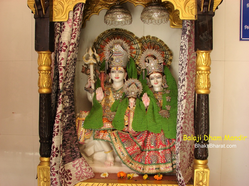 विजया पार्वती व्रत कथा (Vijaya Parvati Vrat Katha)