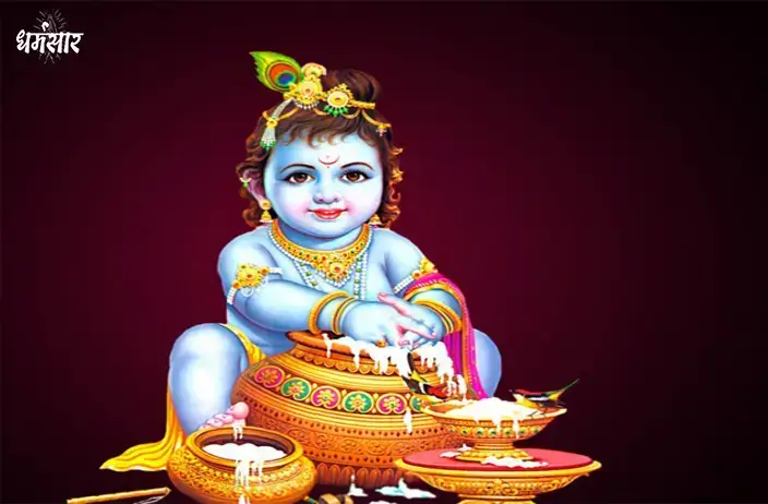 श्री कृष्ण गोविन्द हरे मुरारी (Shree Krishna Govind Hare Murari)