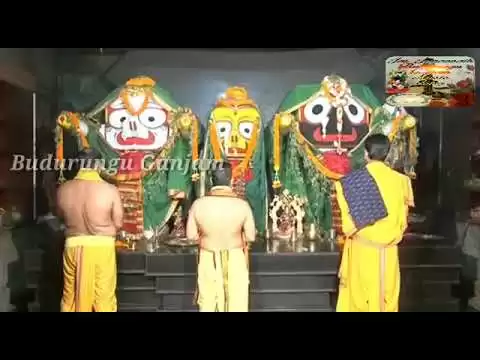 श्री जगन्नाथ आरती - चतुर्भुज जगन्नाथ (Shri Jagganath Aarti - Chaturbhuja Jagannatha)