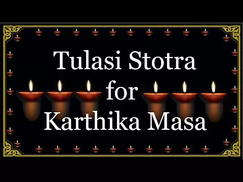 श्री तुलसी स्तोत्रम्‌ (Shri Tulsi Stotram)