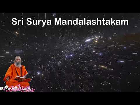श्री सूर्यमण्डलाष्टकम् (Shri Surya Mandala Ashtakam)