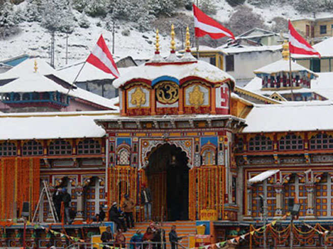 इस शुभ योग में बंद हुए बदरीनाथ के कपाट, अब अगले साल तक करना होगा इंतजार