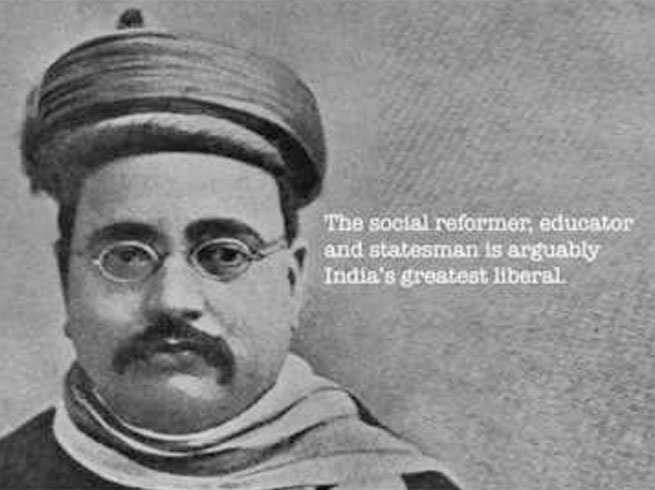 गोपाल कृष्ण गोखले के जीवन की यह कहानी आपको जरूर पता होनी चाह‍िए