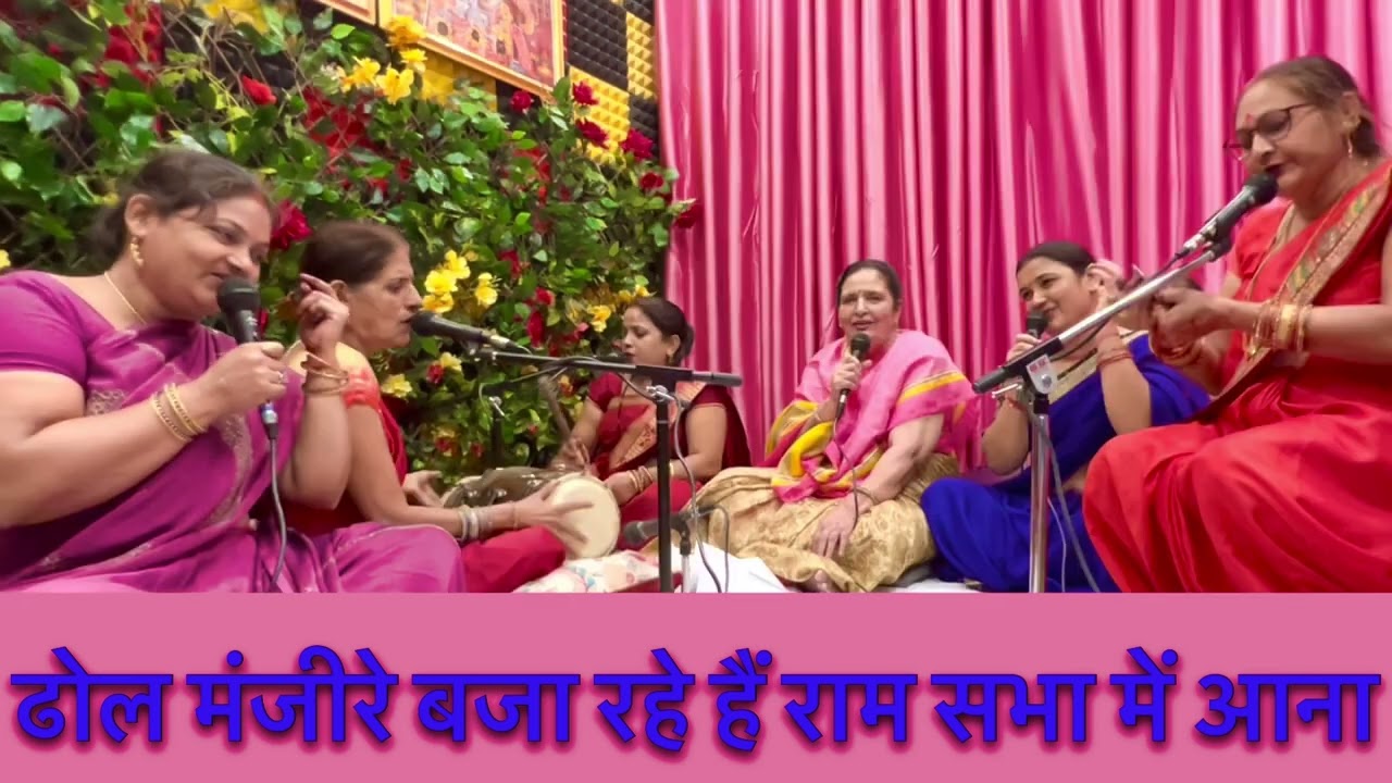 देवा हो देवा हनुमत सेवा हनुमान हिंदी भजन लिरिक्स 

Deva Ho Deva Hanumat Seva Hanuman Hindi Bhajan Lyrics
