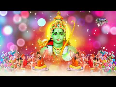 जपा कर बैठ कर बन्दे, राम का नाम प्यारा है: भजन (Japa Kar Baith Kar Bande Ram Ka Naam Pyara Hai)