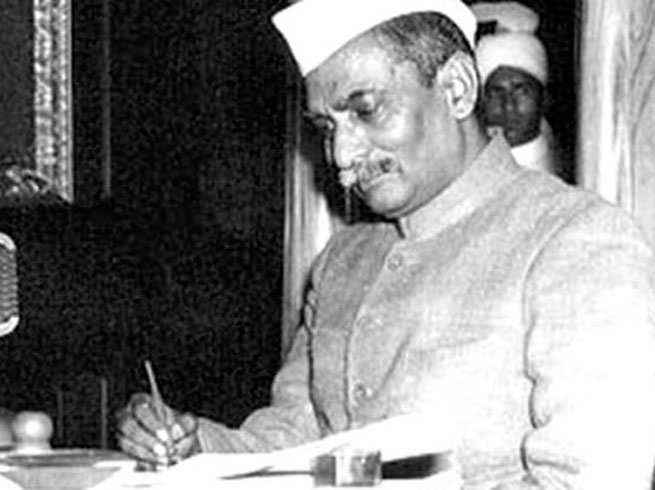 राजेंद्र बाबू ने अपने नाती को भेंट में दिया एक रुपया, पत्नी रह गई निरुत्तर
