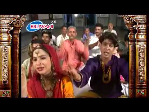 राम नाम लड्डू, गोपाल नाम घी: भजन (Ram Naam Ladd, Gopal Naam Gee)