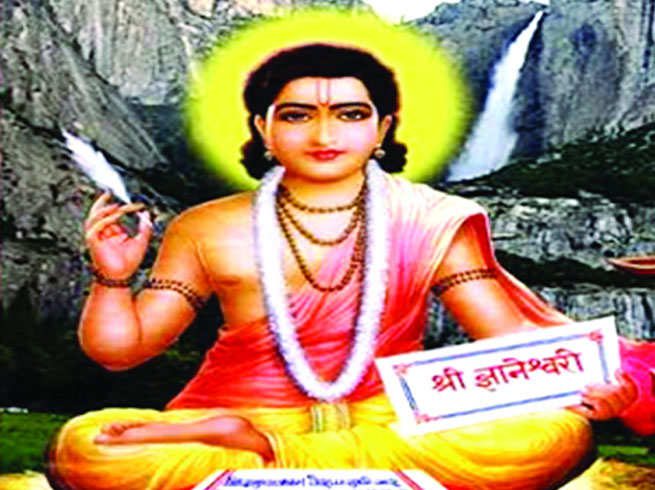 संत ज्ञानेश्‍वर के इस आसान से उपाय से सही हो गई बच्‍चे की बीमारी