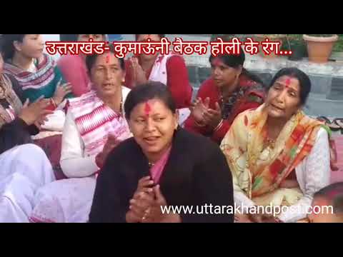 हरी सिर धरे मुकुट खेले होरी: होली भजन (Hari Sir Dhare Mukut Khele Hori)