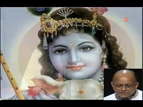 ओ मेरे गोपाल कन्हैया, मोहन मुरली वाले: भजन (O Mere Gopal Kanhaiya Mohan Murliwale)