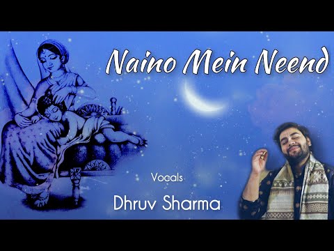 नैनो में नींद भर आई - भजन (Naino Mein Neend Bhar Aayi)