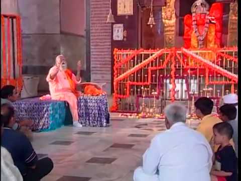 मंगल मूरति राम दुलारे - भजन (Mangal Murati Ram Dulare)