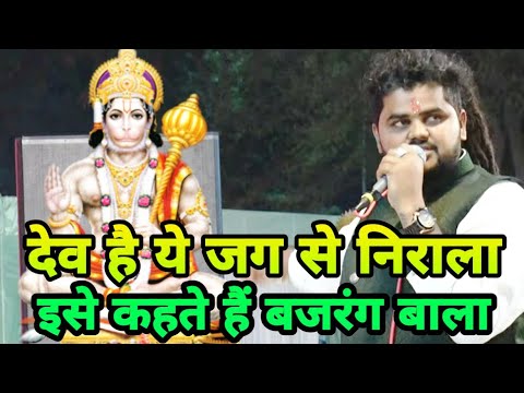 राम नाम जपते है, मस्ती में रहते है: भजन (Ram Naam Japte Hai Masti Mein Rehte Hain)