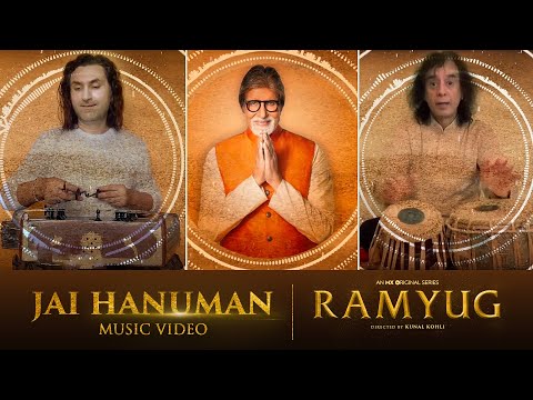 रामयुग: जय हनुमान - हर हर है हनुवीर का (Jai Hanuman From Ramyug)
