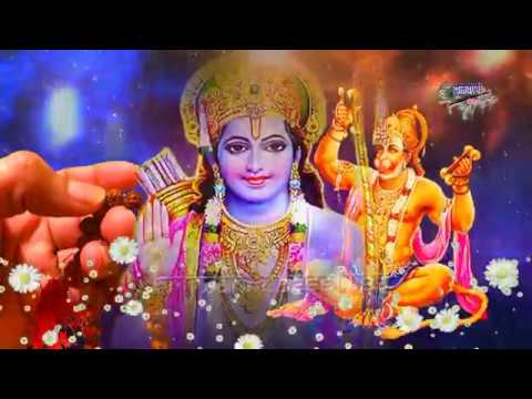 श्री राम की तू जपले रे माला: भजन (Shree Ram Ki Tu Japle Re Mala)