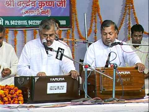 हरि का भजन करो,  हरि है तुम्हारा! (Hari Ka Bhajan Karo, Hari Hai Tumhara!)