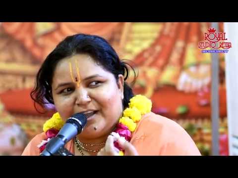 कब दर्शन देंगे राम परम हितकारी - भजन (Kab Darshan Denge Ram Param Hitkari)