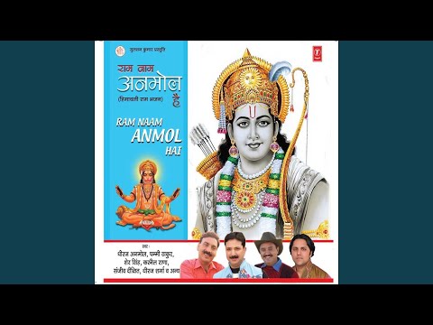 जब भक्त बुलाते हैँ हरि दौड़ के आते हैँ - भजन (Jab Bhak Bulate Hain Hari Daud Ke Aate Hain)