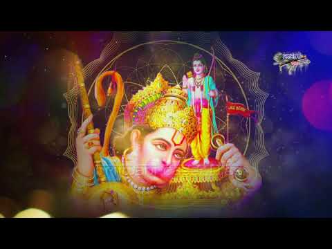 जाओ मेरे हनुमान बूटी ले आओ - भजन (Jao Mere Hanuman Booti Le Aao)