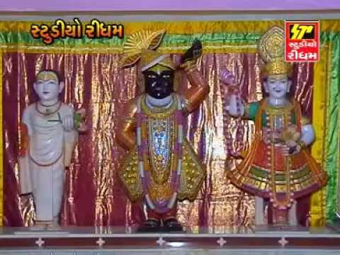 नाम है तेरा कृष्ण कन्हैया नाथद्वारा सन्मुख होगा: भजन (Naam Hai Tera Krishna Kanhaiya)