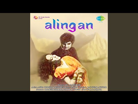 मात अंग चोला साजे - भजन (Maat Ang Chola Saje Har Rang Chola Saje)