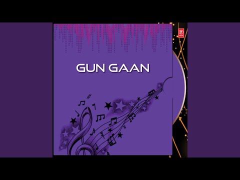मुकुन्द माधव गोविन्द बोल - भजन (Mukund Madhav Govind Bol Bhajan)